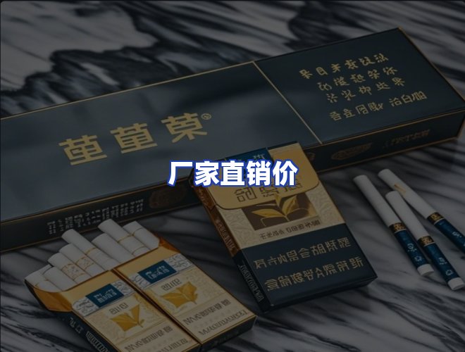 服务优势